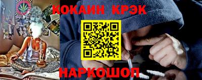 мефедрон Рязань