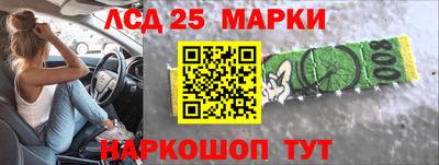 МДМА Рузаевка
