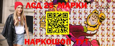 МДМА Рузаевка