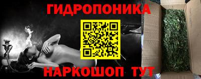 МДМА Рузаевка