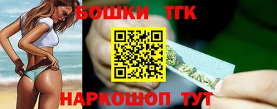 мефедрон Рязань