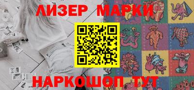 мефедрон Рязань