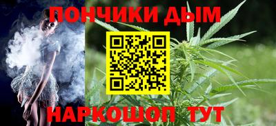 стаф Рыбинск