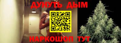 мефедрон Рязань