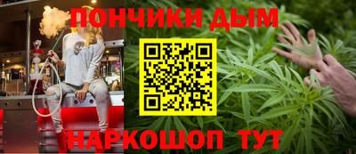 мефедрон Рязань