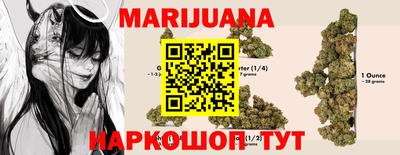 мефедрон Рязань