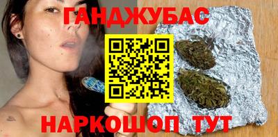 МДМА Рузаевка