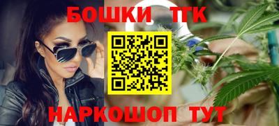 мефедрон Рязань