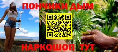 МДМА Рузаевка