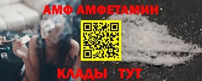мефедрон Рязань