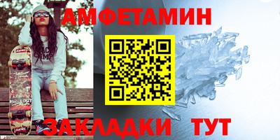 мефедрон Рязань