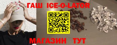 мефедрон Рязань