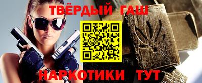мефедрон Рязань