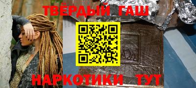 МДМА Рузаевка